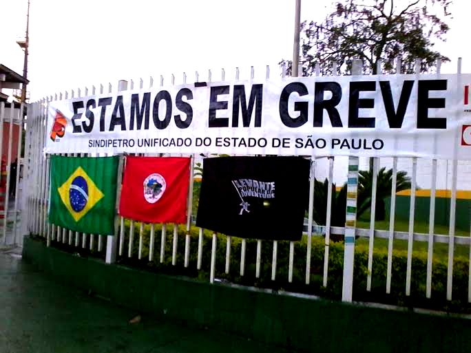 Brasil: MPA apoya la huelga de los trabajadores del petróleo